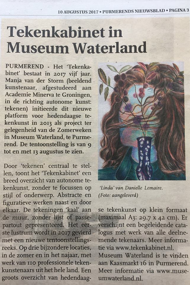 20664025_1273394856103024_5775135354853005663_n